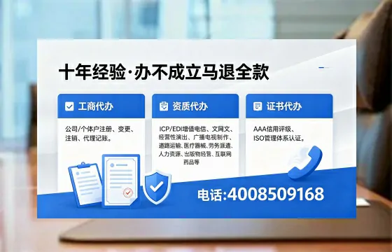 延安办理<a href='https://www.xinlucheng.com.cn/'>医疗器械三类经营许可证</a>的用处、流程与实战经验分享